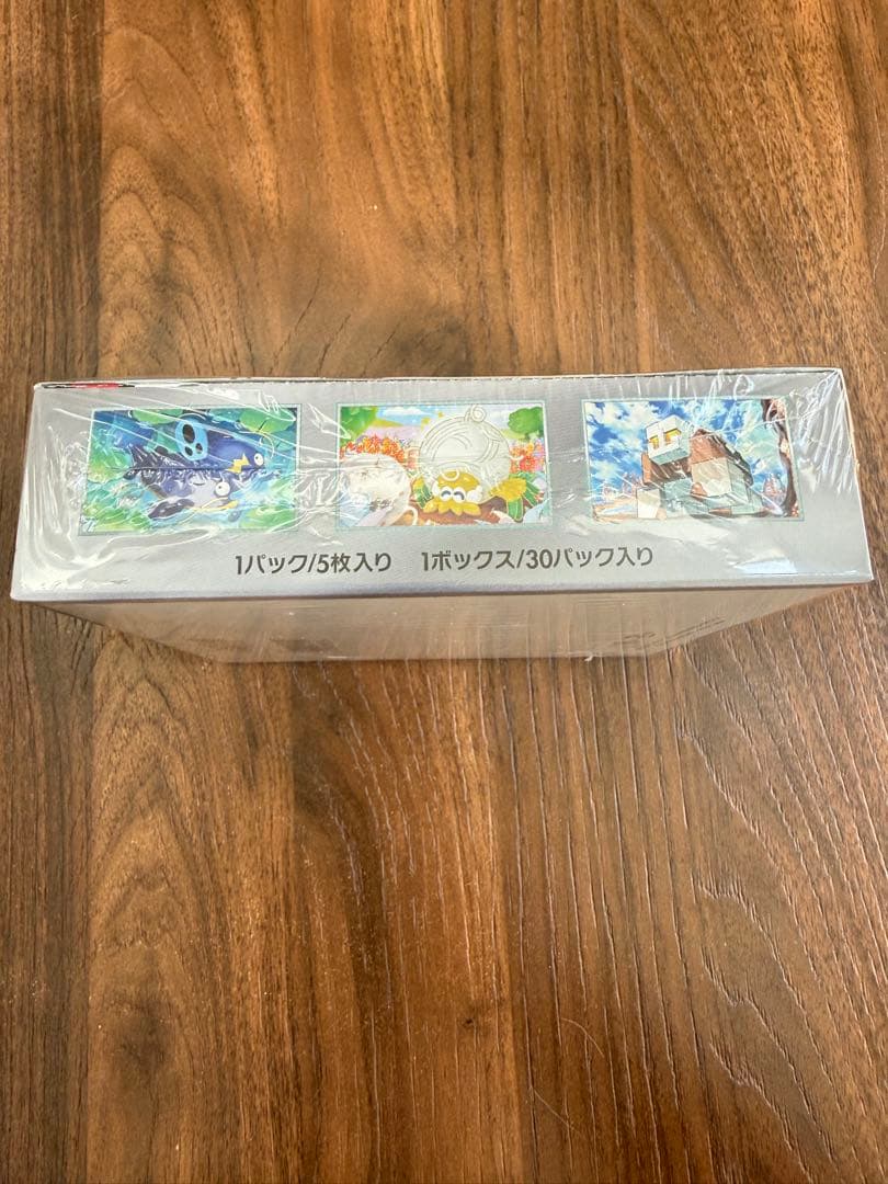 ポケモンカードゲーム クレイバスト 未開封