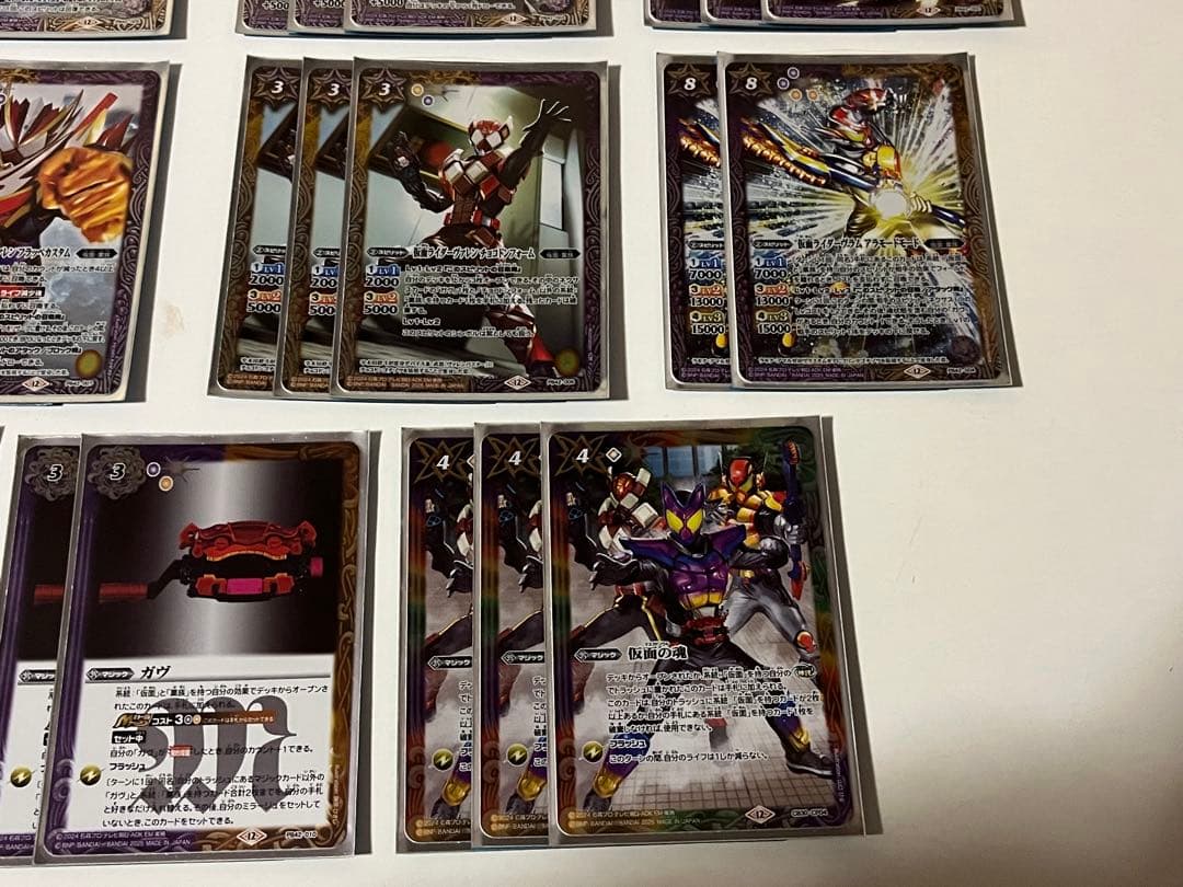 仮面ライダーガヴ　デッキ　スリーブ付き