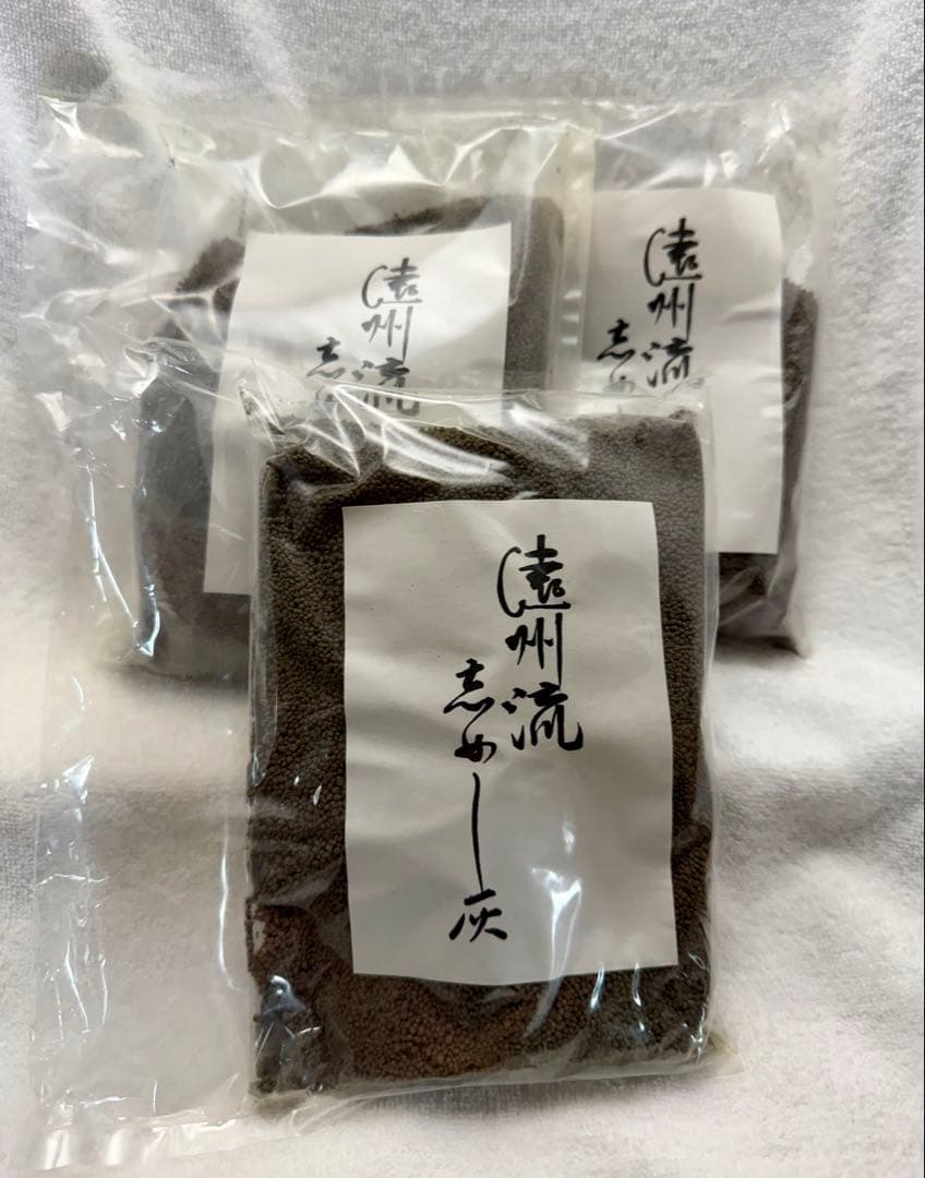 遠州流 茶道具 しめし灰 3袋【匿名配送】