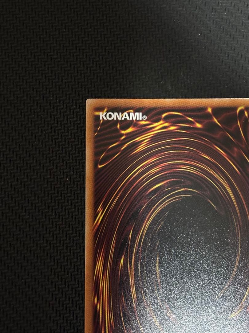 遊戯王　閃刀姫−ロゼ　STSP　プリズマティックシークレット　②