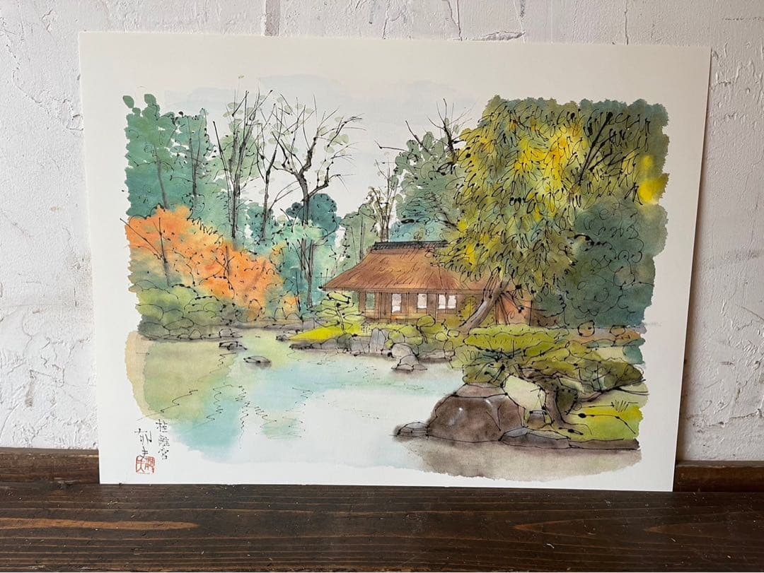 平山邦夫 素描画 平成洛中洛外図 寺 絵