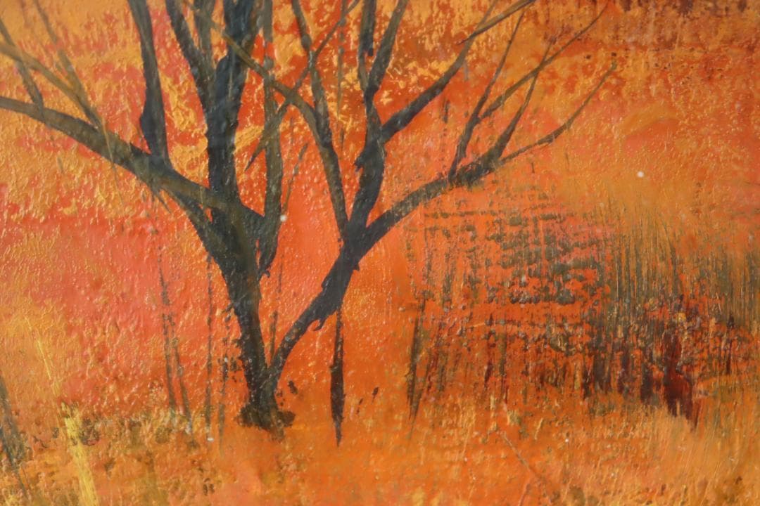 真作保証 西井義晃 「赤い風景」 油彩20号 自由美術協会会員