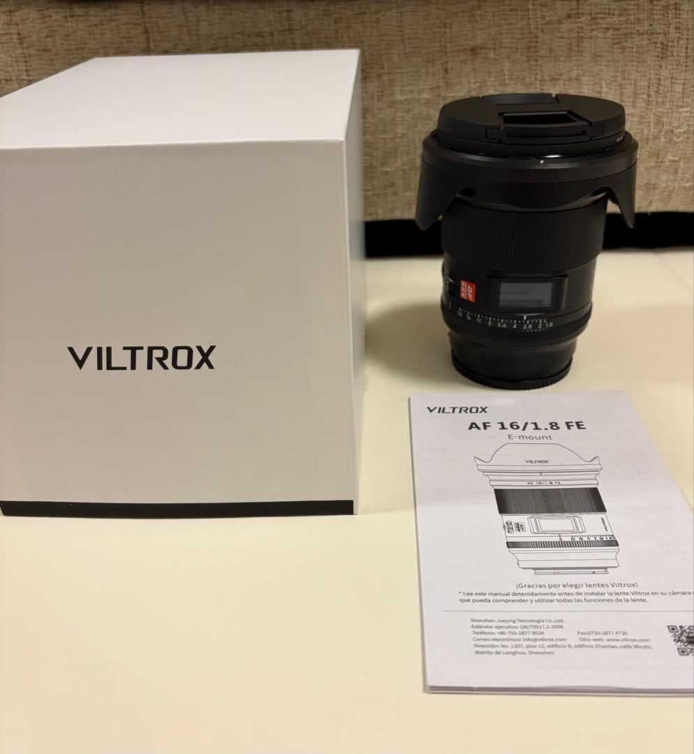 VILTROX AF 16/1.8 FE 単焦点レンズ