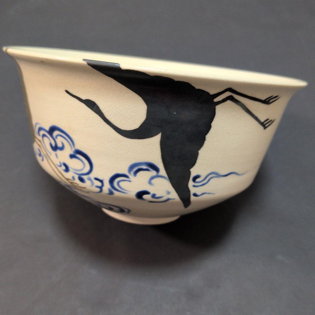 陶器の丼ぶり 金色の鶴　アンティーク品