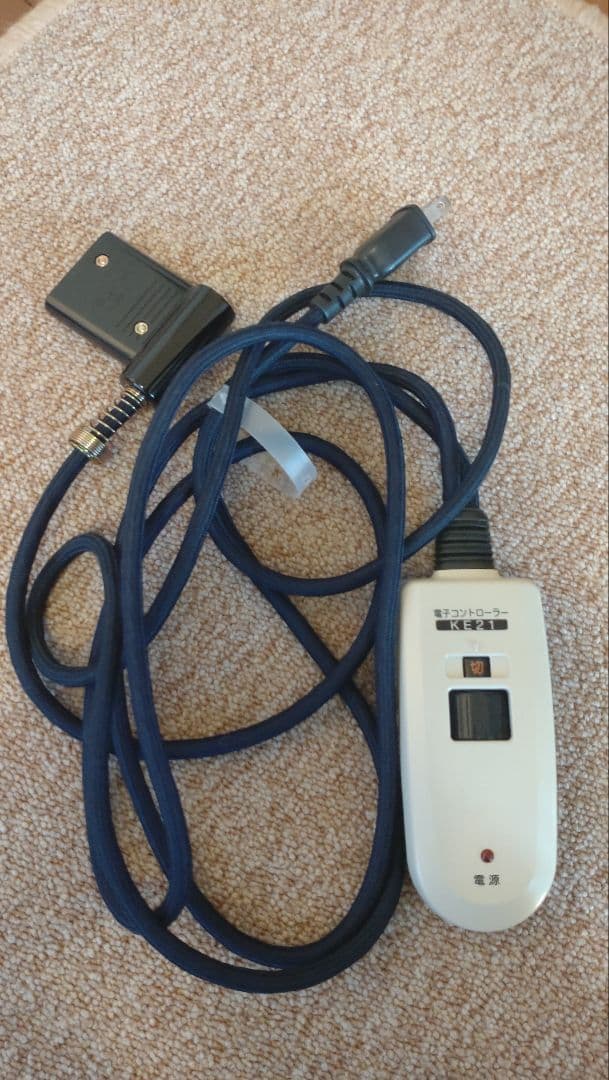 こたつテーブル 150x90cm 薄型ヒーター付き