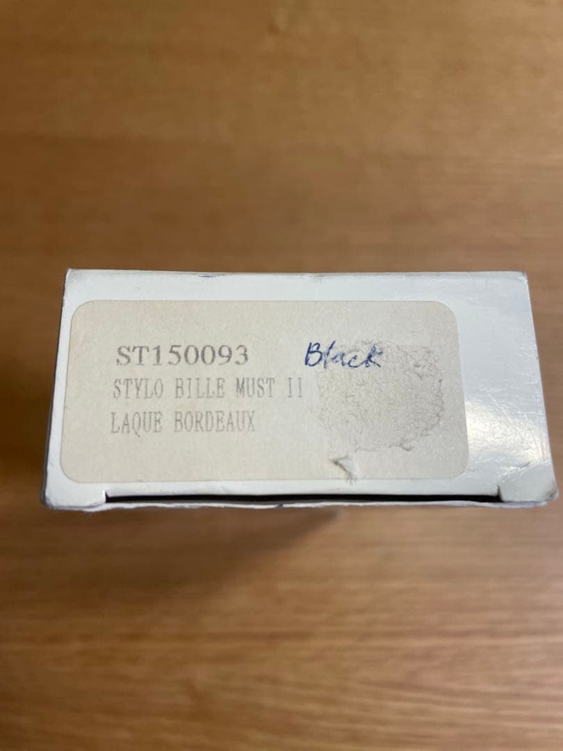カルティエ　ボールペン　ST150093　マストⅡ