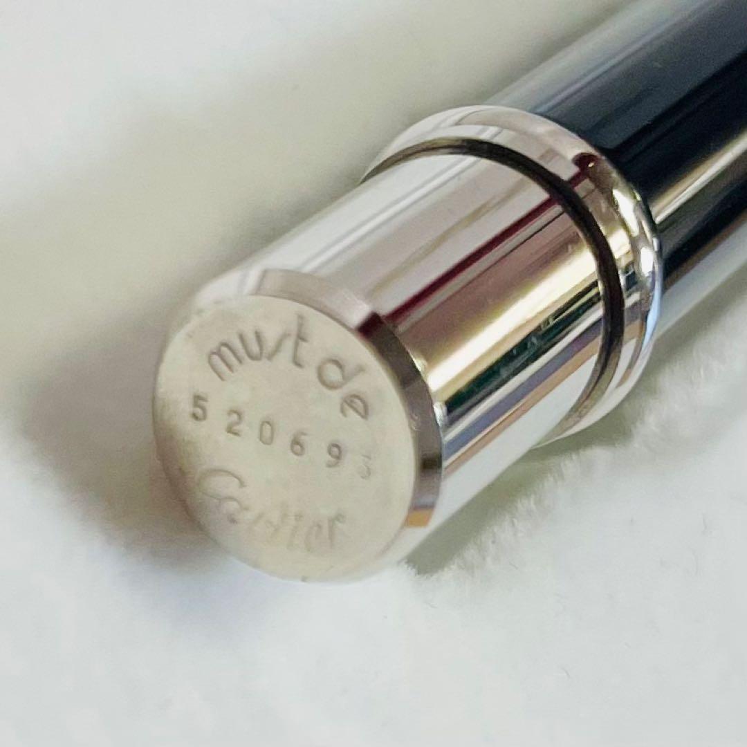 カルティエ　ボールペン　ST150093　マストⅡ