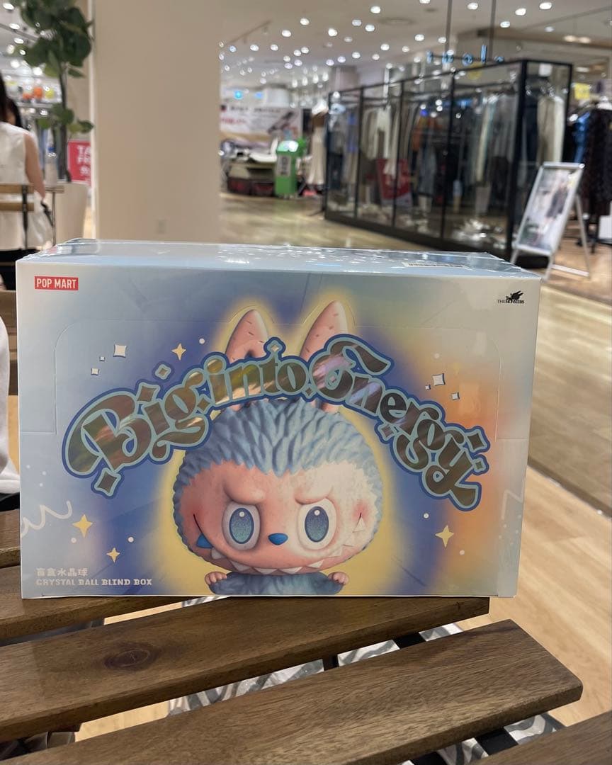 POP MART Big in the Forest フィギュアボックス