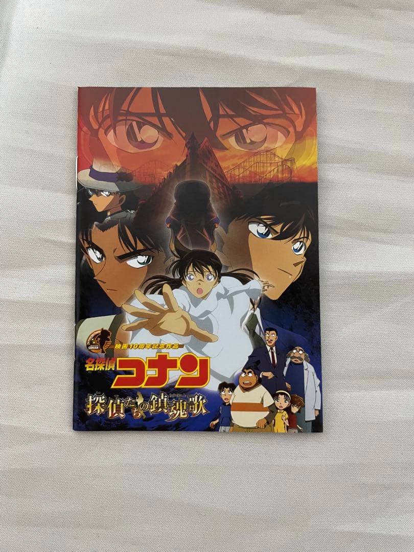 探偵コナン　10周年記念　ピンズセット