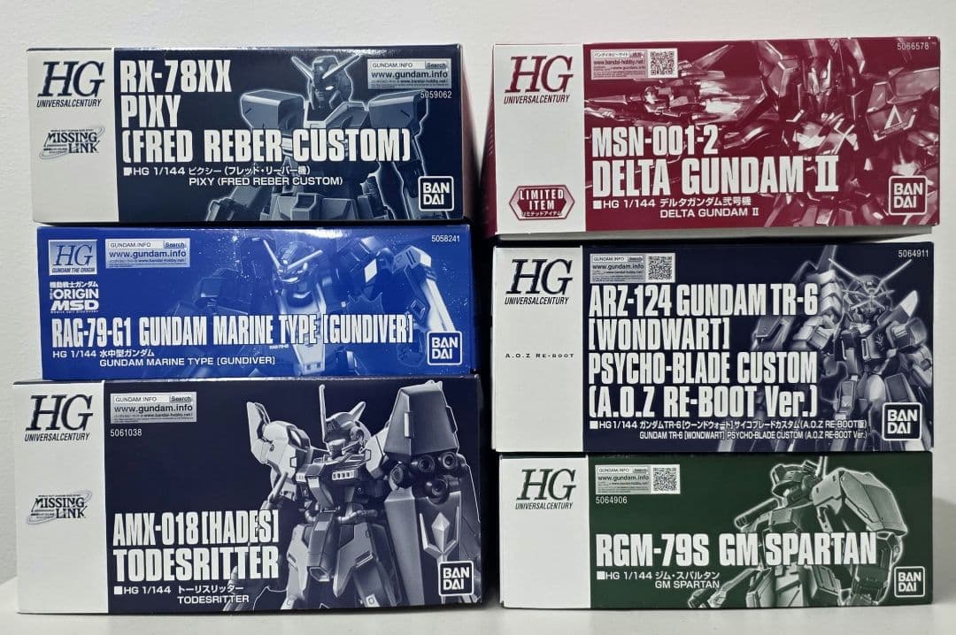 ガンプラ プレバン　6個セット