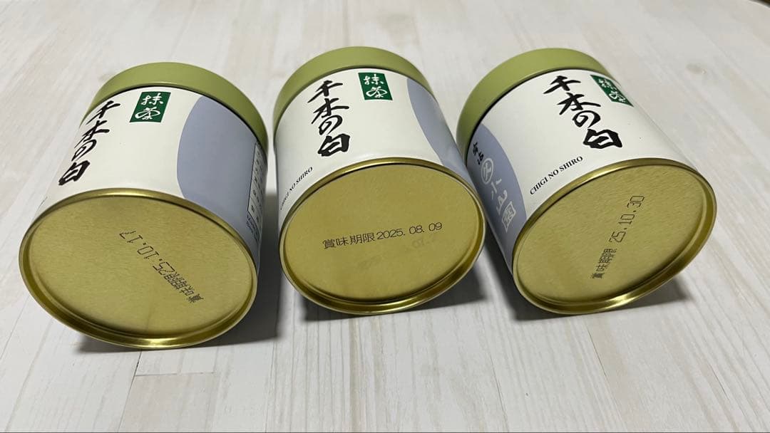 丸久小山園 千木の白 抹茶 40g缶3個
