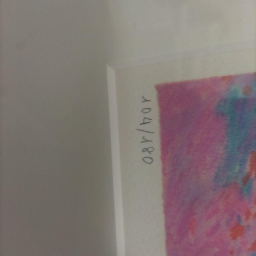 版画（マヌキアン）