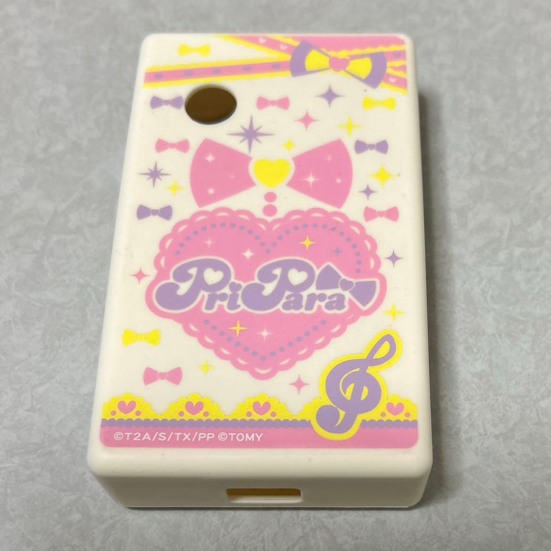 プリパラ アイドルリンク