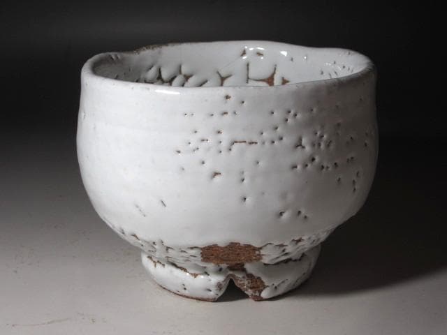 【セール】☆十一代三輪休雪　鬼萩茶碗　遠山　裏千家十五代鵬雲斎の花押☆y413