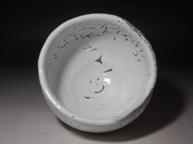 【セール】☆十一代三輪休雪　鬼萩茶碗　遠山　裏千家十五代鵬雲斎の花押☆y413