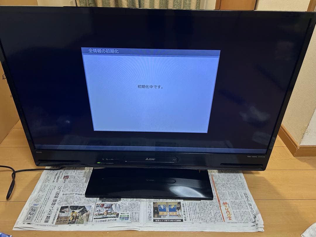 三菱 40型 テレビ Blu-ray HDD内蔵 LCD-V40BHR8 美品！