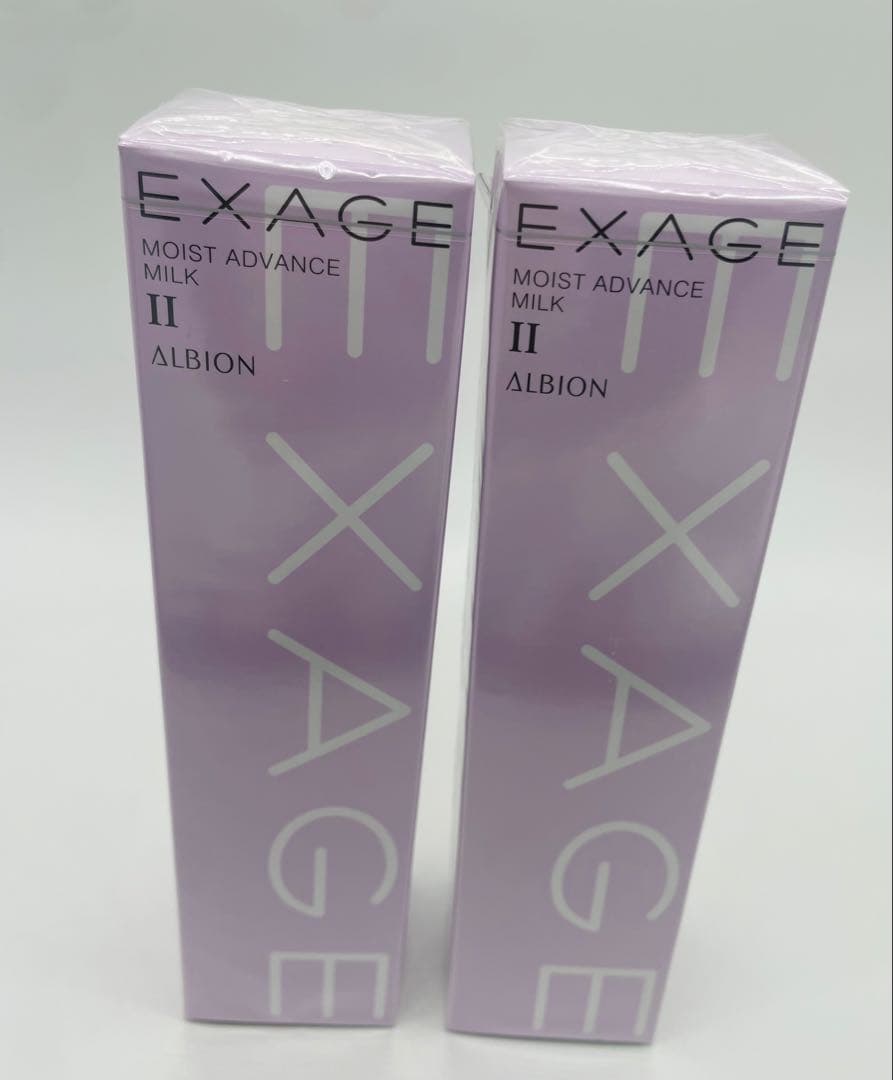 アルビオン エクサージュ モイスト アドバンス ミルク II 200gX2個