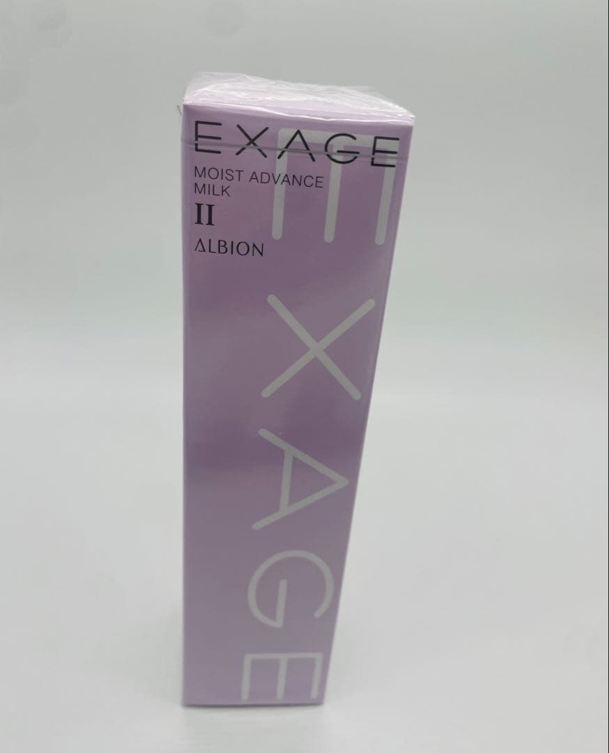アルビオン エクサージュ モイスト アドバンス ミルク II 200gX2個