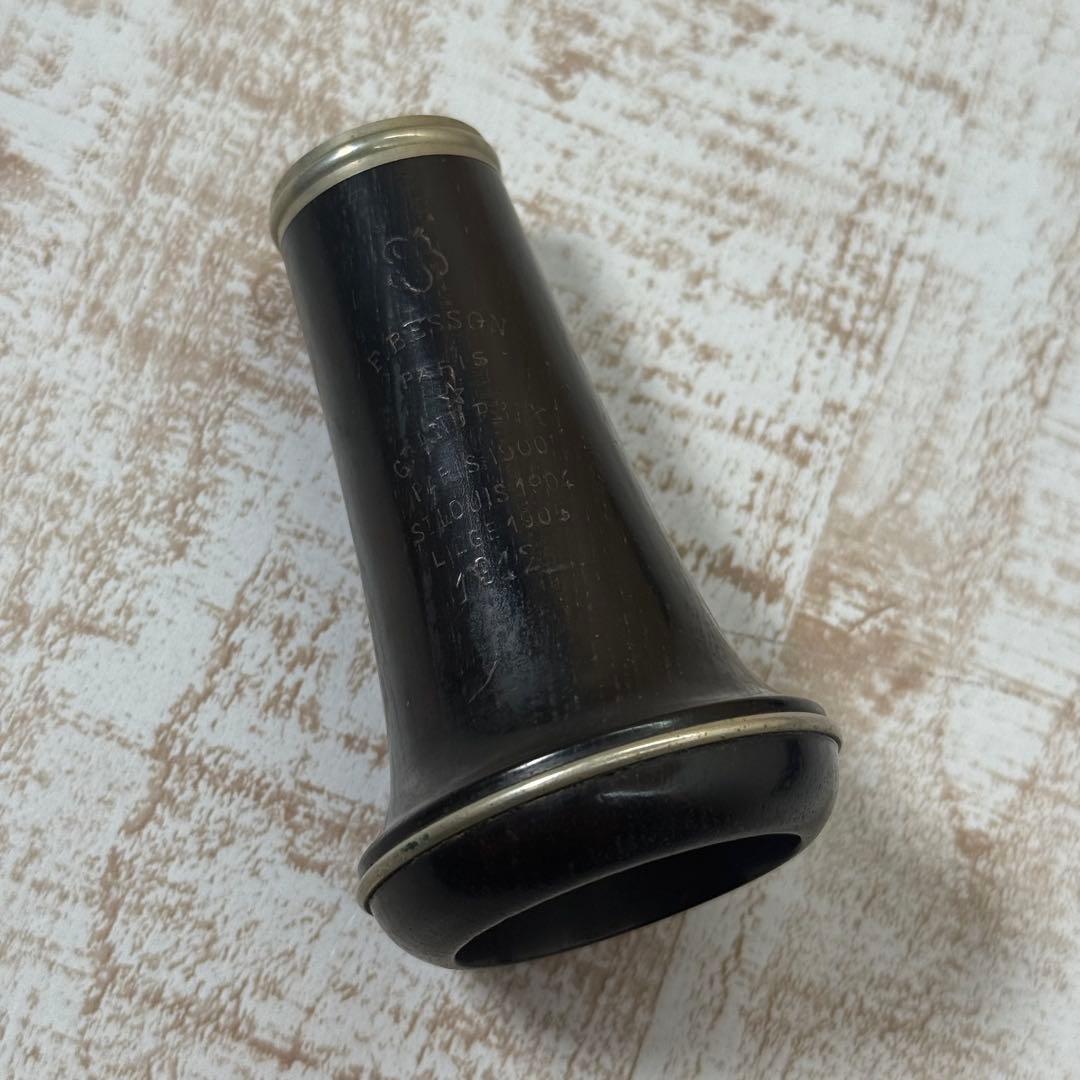 F.Besson Paris オーボエ　ジャンク　ヴィンテージ