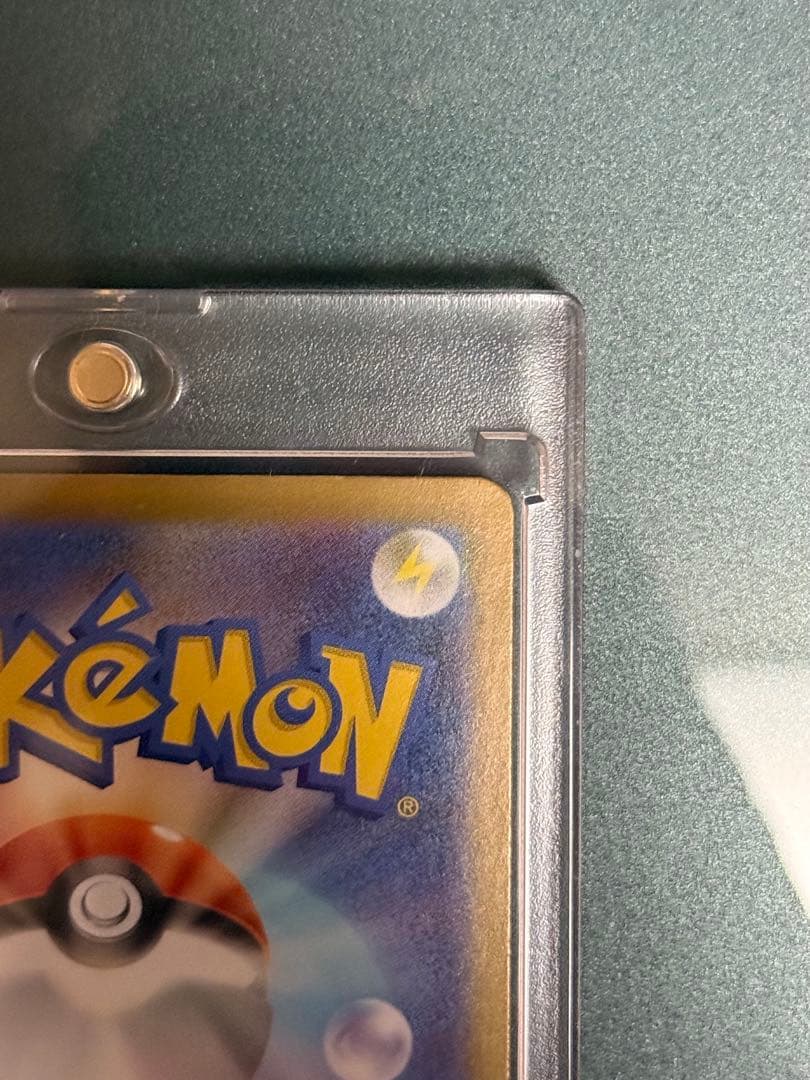 メガリザードンX EX 360HP 炎タイプ SAR