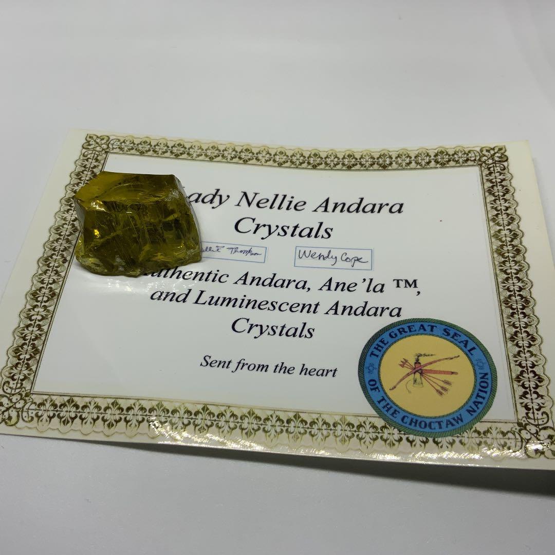 アンダラクリスタル　イエロー（シエラネバダ産）