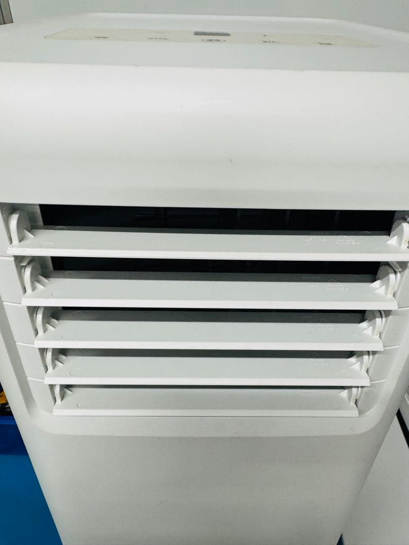 アイリスオーヤマ ポータブルクーラー冷房2.2kw IPA-2221G 夏 冷房