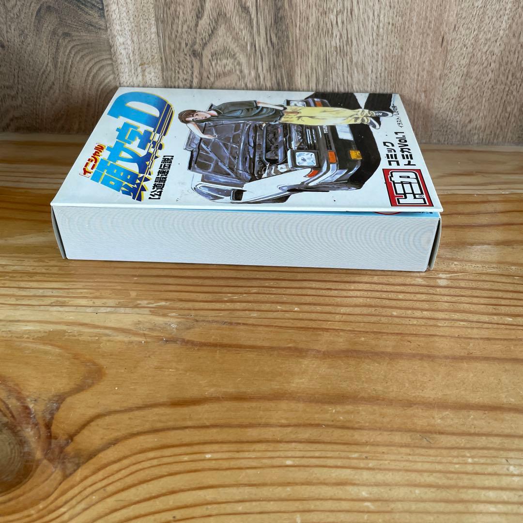 〈トミカ〉コミックトミカ 頭文字D 6台セット Vol.1