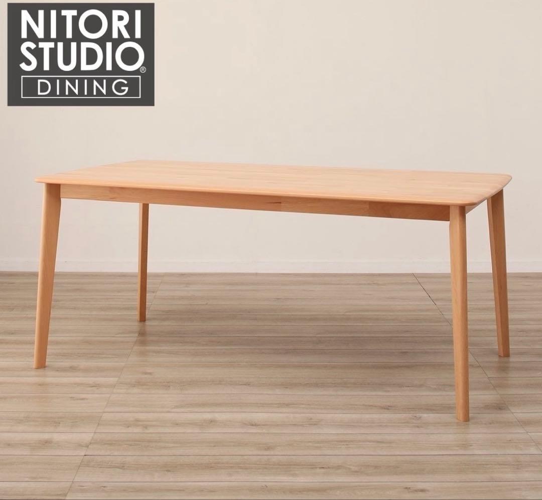 ニトリ　ダイニングテーブル　Nコレクション　T-01 165 ナチュラル