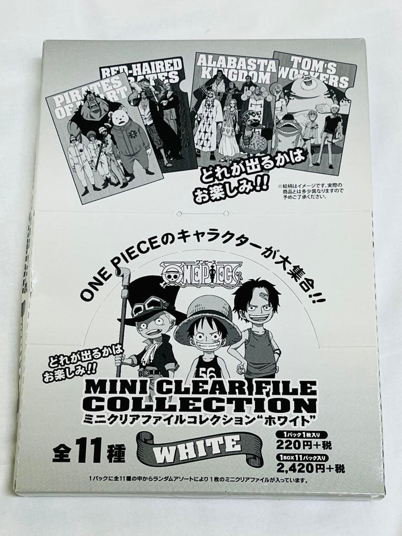 ワンピース ミニクリアファイルコレクション ホワイト WHITE エース マルコ