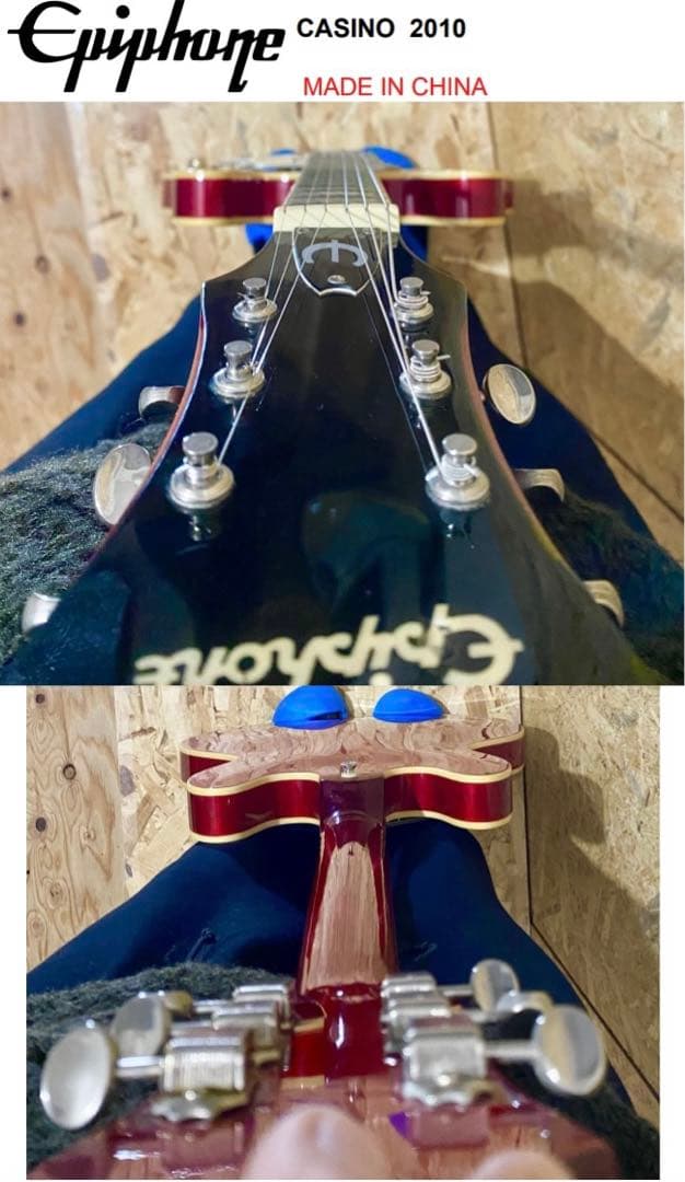 【状態良好】Epiphone CASINO 2010 チェリーレッド　セミアコ
