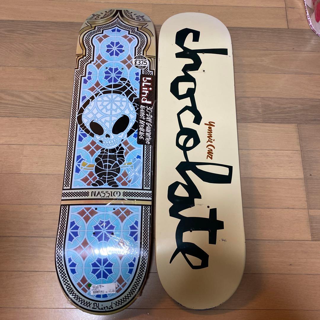 スケートボードデッキブラインド．チョコレート2枚セット