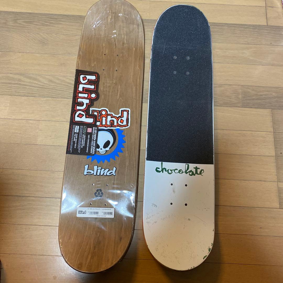 スケートボードデッキブラインド．チョコレート2枚セット