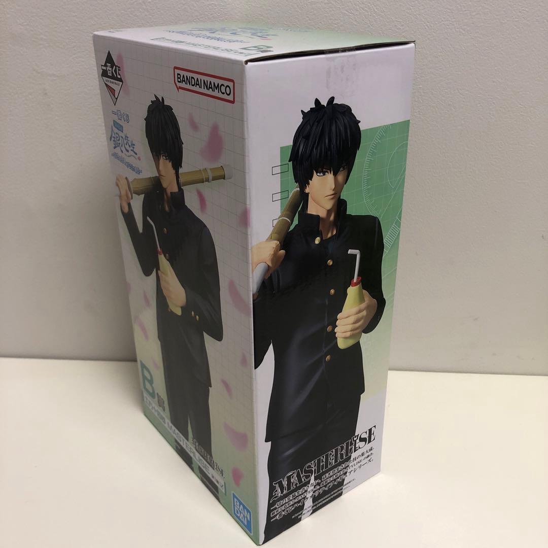 銀魂 MASTERLISE フィギュア A・B セット