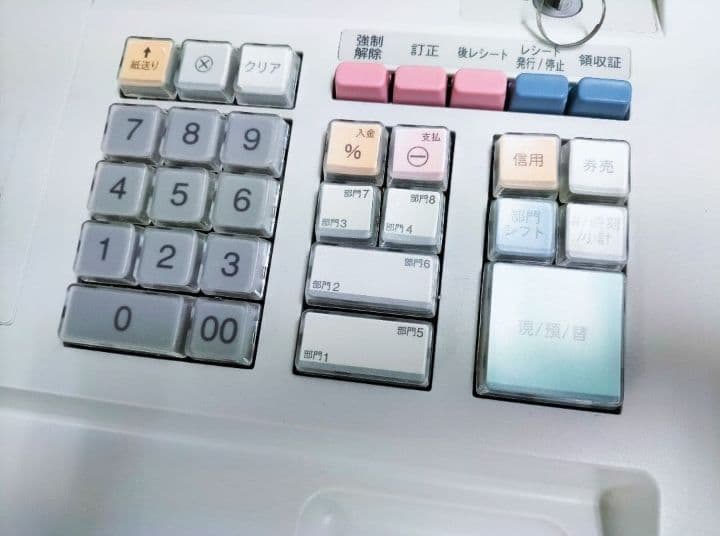 シャープレジスター　XE-A147　PC連携売上管理フル設定無料　000662