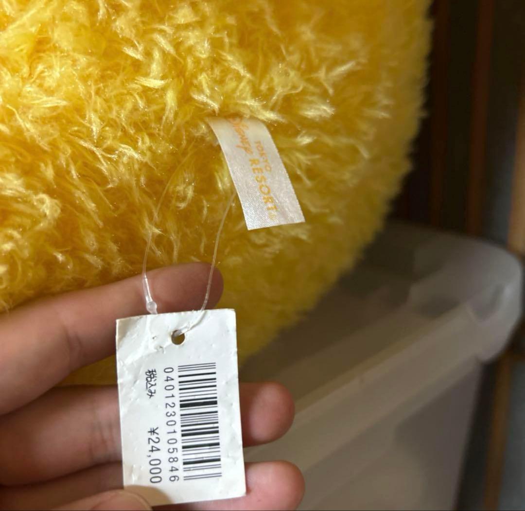 くまのプーさん　公式　特大　ぬいぐるみ