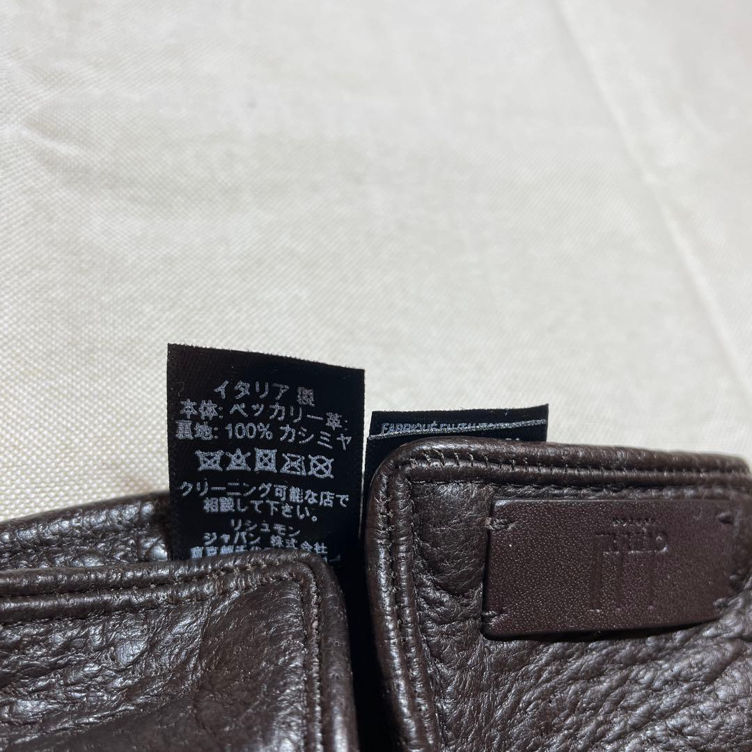 dunhill ダークブラウン レザー手袋 ペッカリー 裏カシミヤ 正規品 箱付