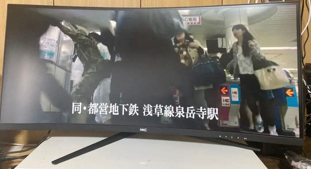 ウルトラワイド モニター TG34C3U 34インチ21:9 湾曲 ゲーミング