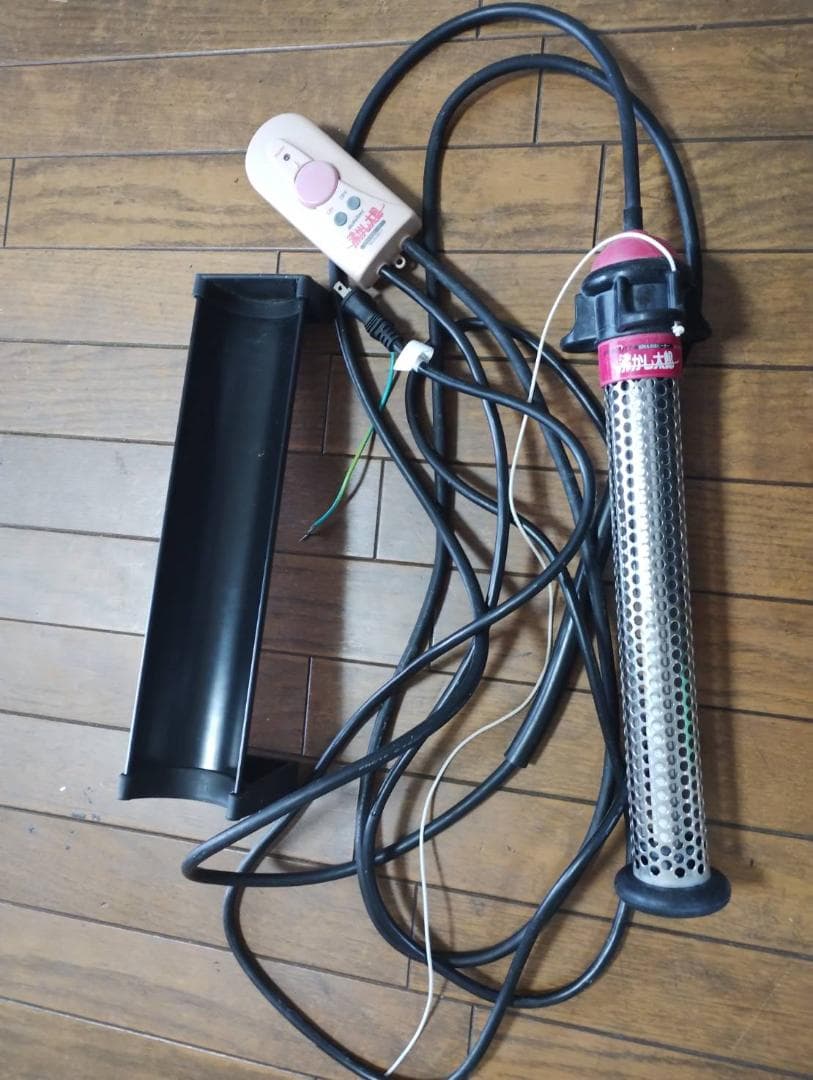 クマガイ SUNART 多目的&保温ヒーター 沸かし太郎 SCH-901