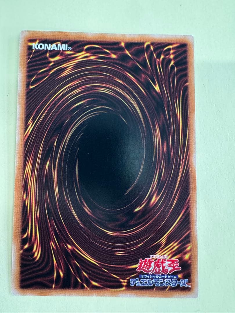 遊戯王　増殖するG 日版　クオシク　25th