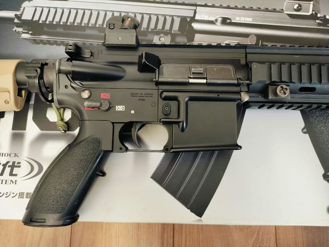 東京マルイ HK416D 次世代電動ガン リコイルオミット