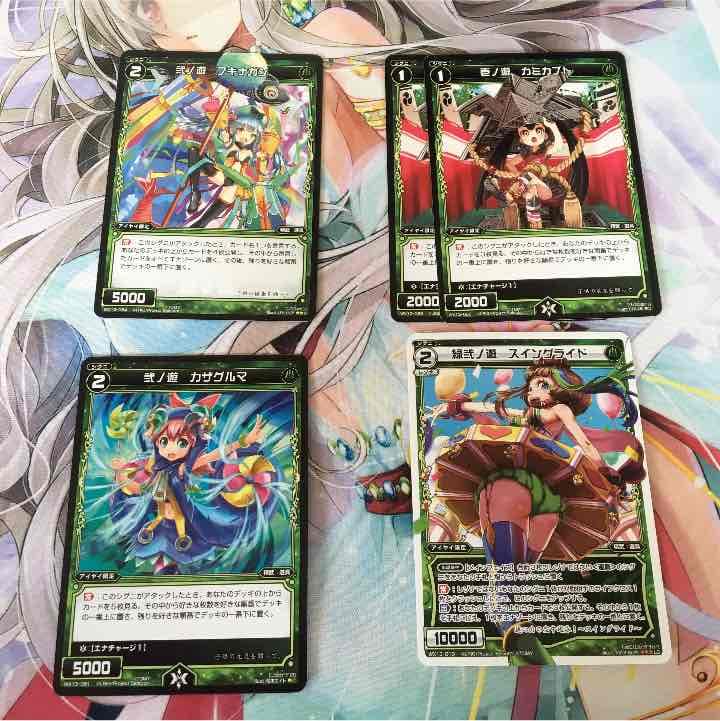 アイヤイパーツ