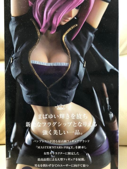 フラッグ ダイヤモンドワンピース ニコロビン ナミ ビビ レイジュセット