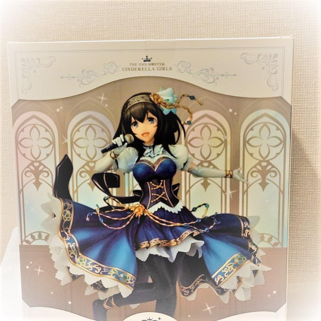 《超絶稀少》アイドルマスター 鷺沢文香 .1/7