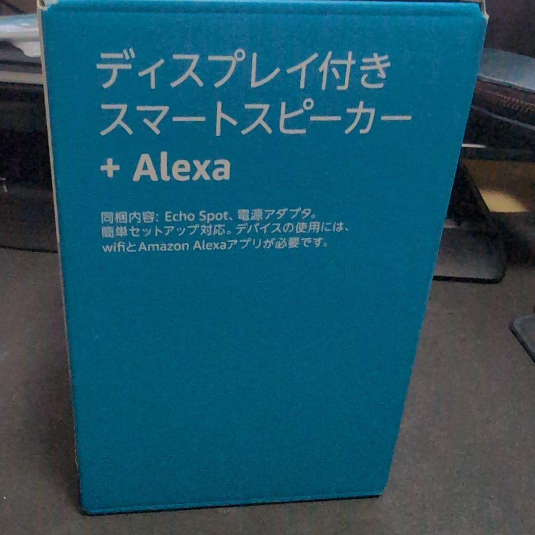 ★値下げEcho Spot ディスプレイ付きスマートスピーカー　おまけつき