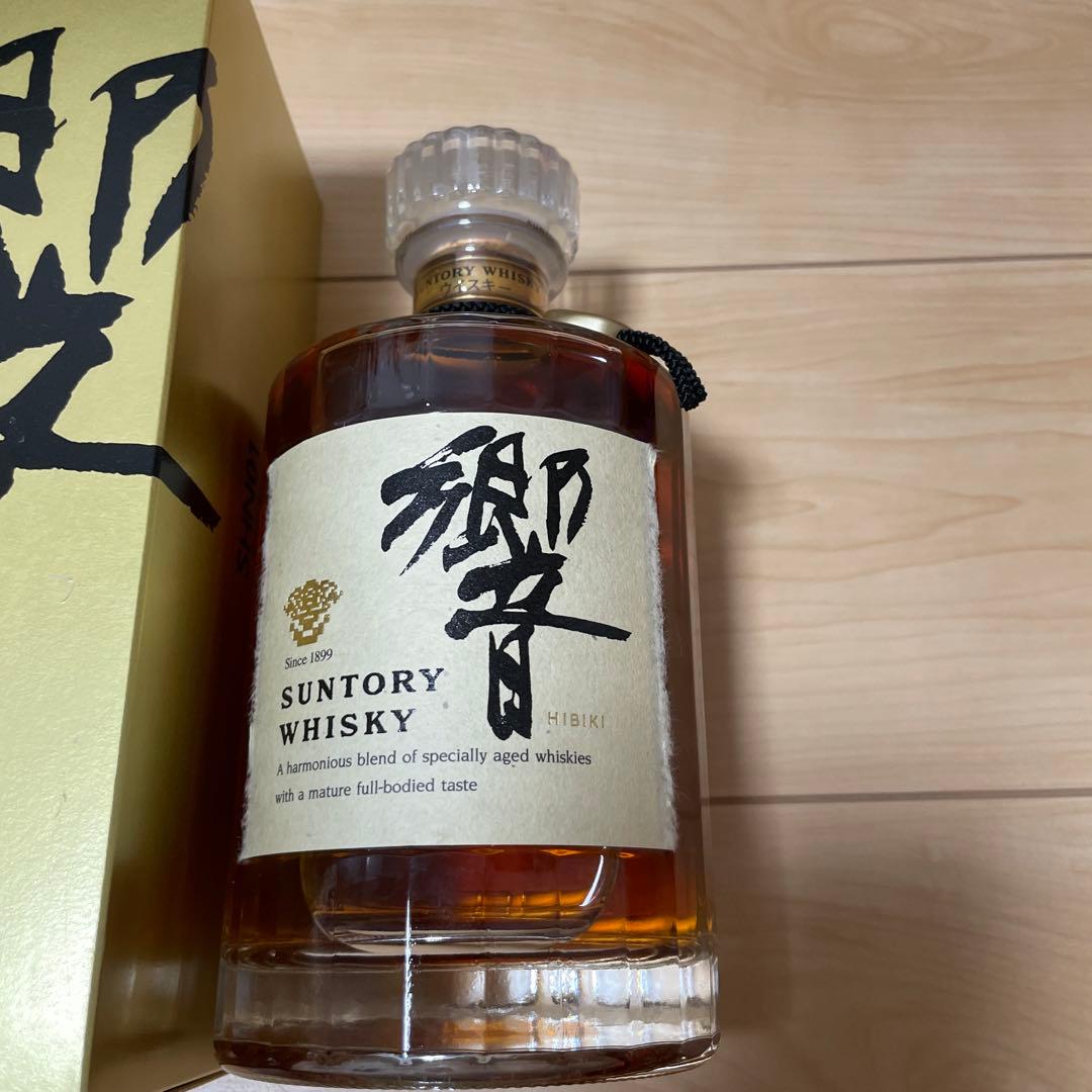 【新品未開封】サントリー 響 700ml 箱付き