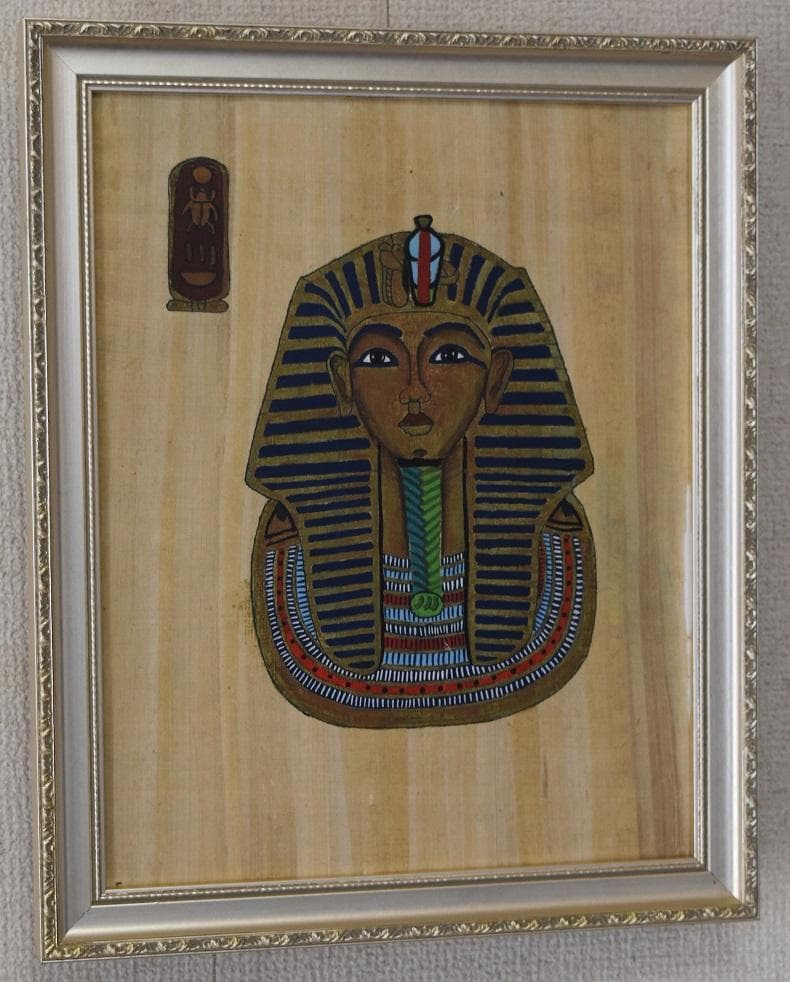 古代美術・天地創造の神話＊工芸作品　版画　作者不詳