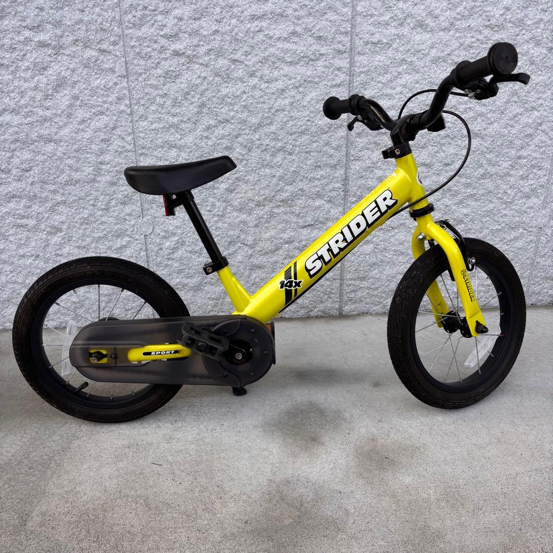 【限定色】ストライダー14x ライムイエロー