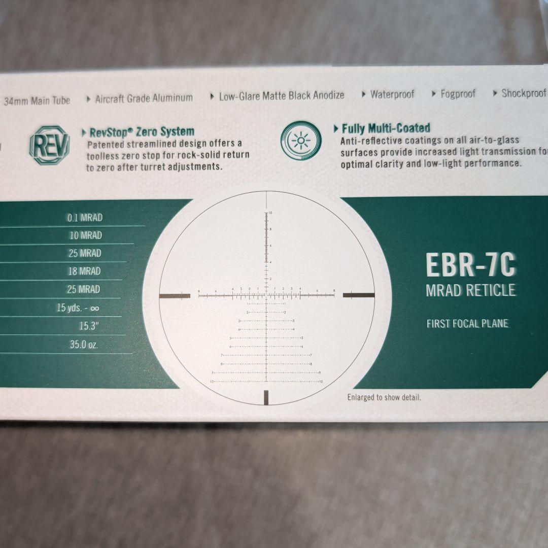 Vortex Venom 5-25x56 スコープ