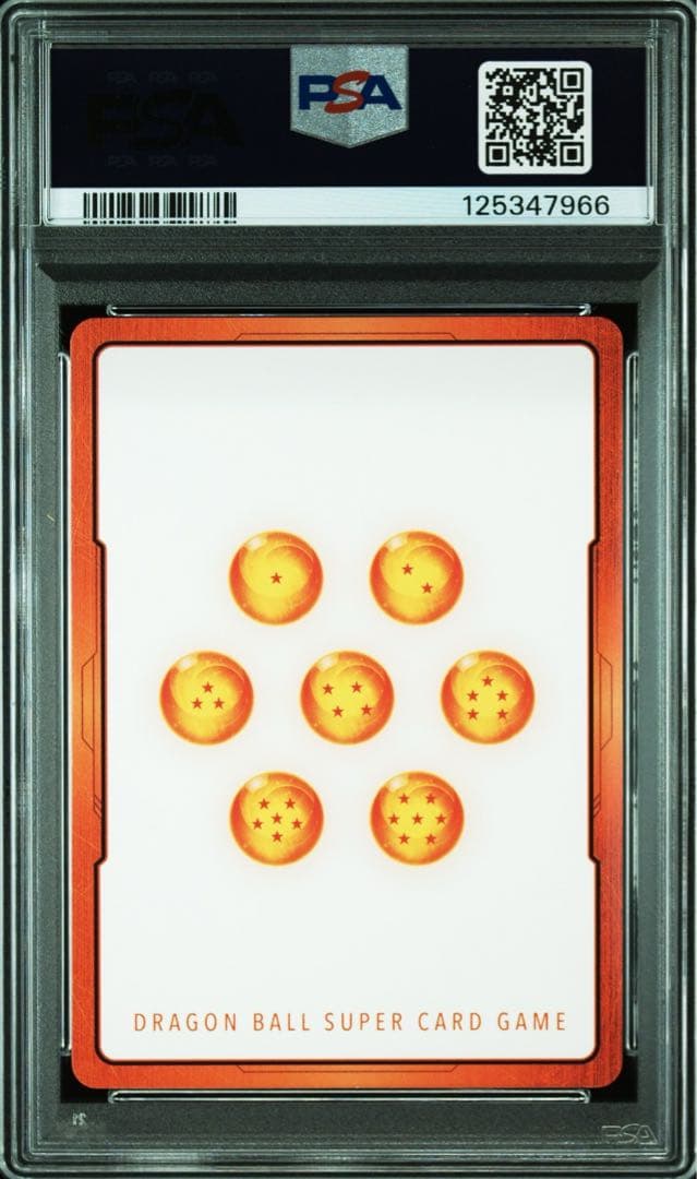 ドラゴンボール エナジーマーカー ゴールド 1巻 E-42 PSA10