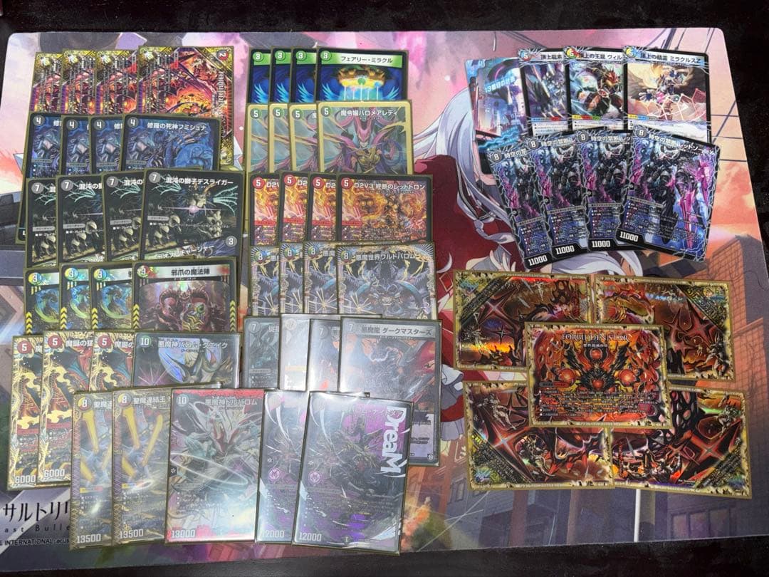 5Cバロムデッキ おまけ付き